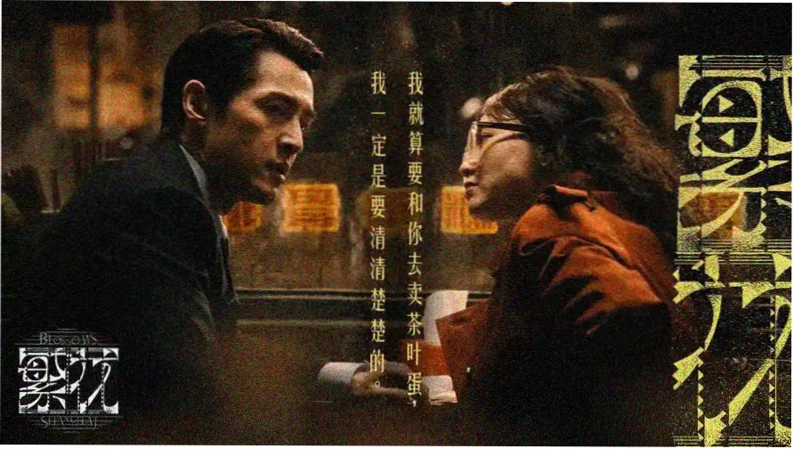 97影院视觉